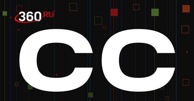 Минтранс Пермского края утвердил список аварийно-опасных участков дорог