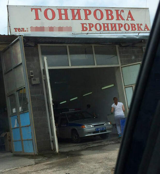 Чтобы поймать преступника, нужно думать как преступник  полиция, прикол, юмор