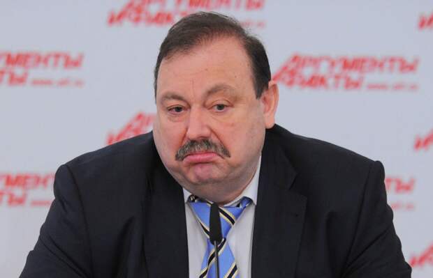 https://yandex.ru/images/search?text=гудков%20геннадий%20владимирович&stype=image&lr=119829&source=wiz&pos=3&img_url=https%3A%2F%2Fwww.ridus.ru%2F_ah%2Fimg%2FlGifdEnaS_if7-wkjh-gzA&rpt=simage