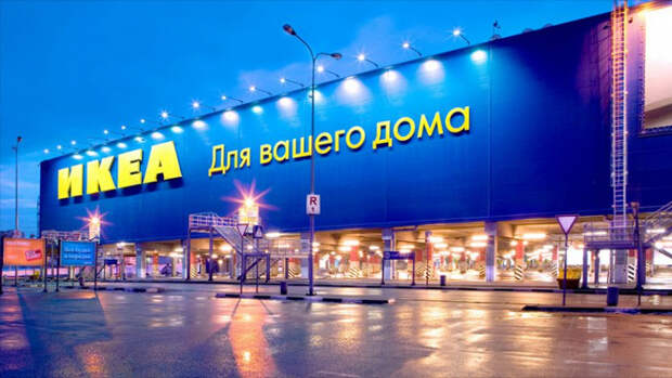 В России выпустили новое мобильное приложение IKEA