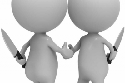 Земля Иуд: Вместо вступления