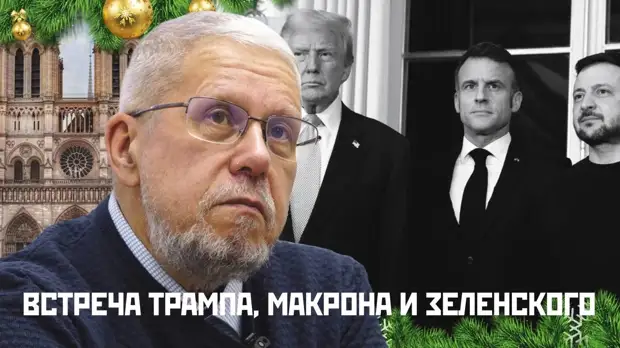 Социософт последнее. Социософт последнее