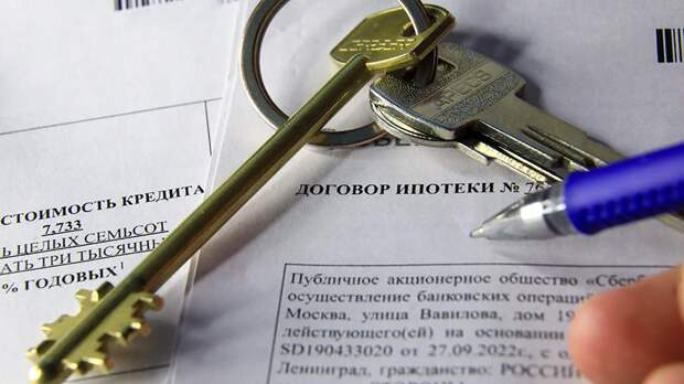Доля ипотеки на рынке новостроек Москвы упала до 69%