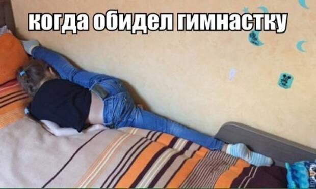 Новые прикольные фотомемы (26 шт)