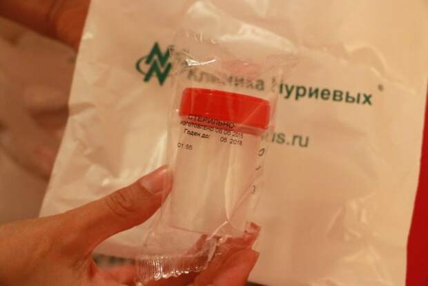 Как в России стать донором спермы и разбогатеть
