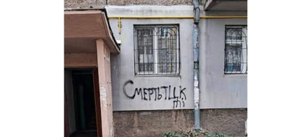 «Смерть ТЦК!». В Николаеве жалуются на рост насилия со стороны граждан в отношении людоловов