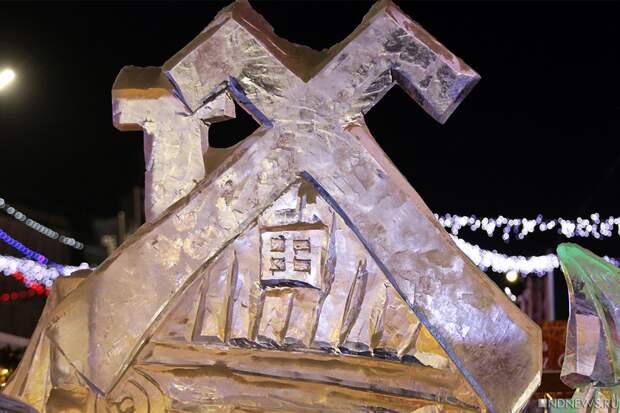 В Магнитогорске демонтировали ледовый городок. Остались только светодиодные фигуры