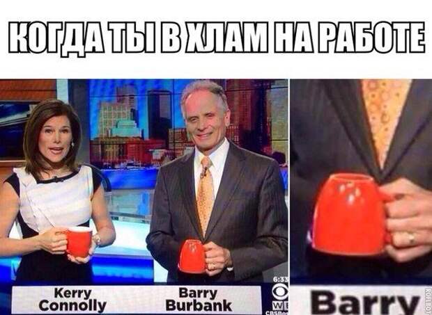 Смехотерапия Писца. Класс!