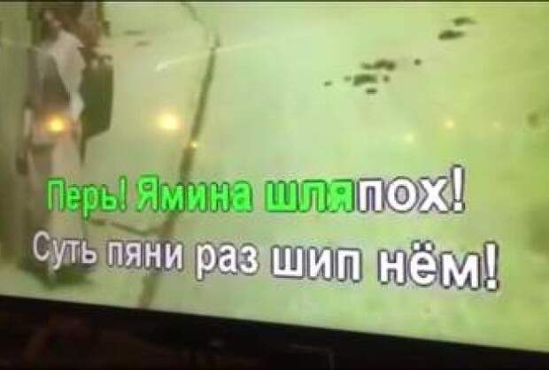 Все для русских туристов