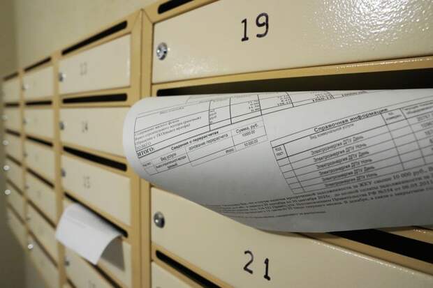 Юрист Нетреба: подать в суд за неуплату ЖКУ могут после 2 месяцев просрочки