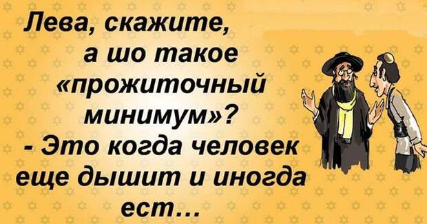 Такое можно услышать только в Одессе