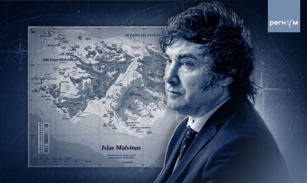 «Королевство воров». Аргентина намекает Британии на новую войну за острова