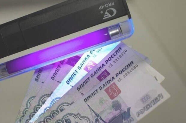 Наличные деньги в банках Крыма дезинфицируются ультрафиолетом