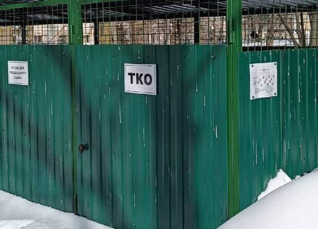 В деревнях Окуловского района по решению суда оборудованы места сбора ТКО