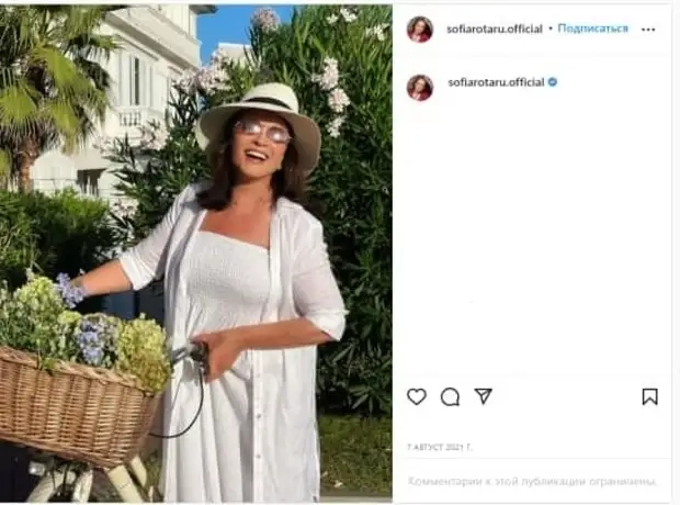 Незаконно пересекали границу: сына и внука Ротару задержали при выезде из Украины