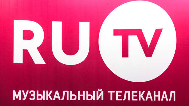 Телеканал РУ.ТВ отметил 20-летие символическим запуском логотипа на орбиту
