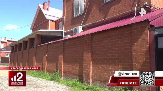 В особняке "золотой судьи" Хахалевой открыт центр помощи алкозависимым