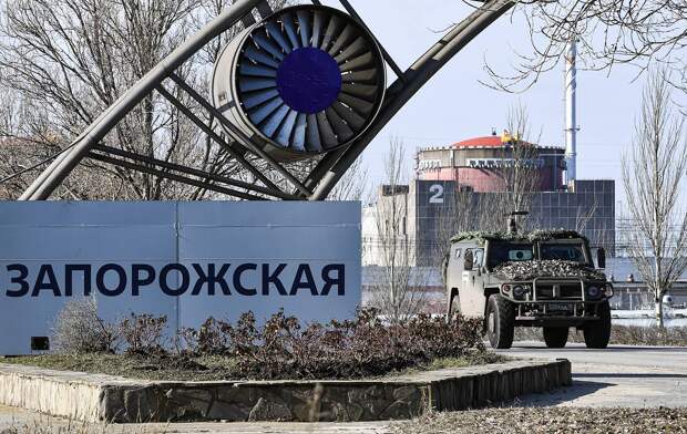 ВСУ атаковали ЗАЭС