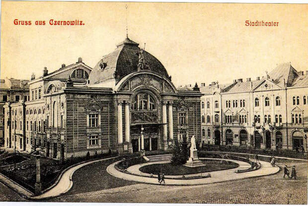 Черновцы, Украина