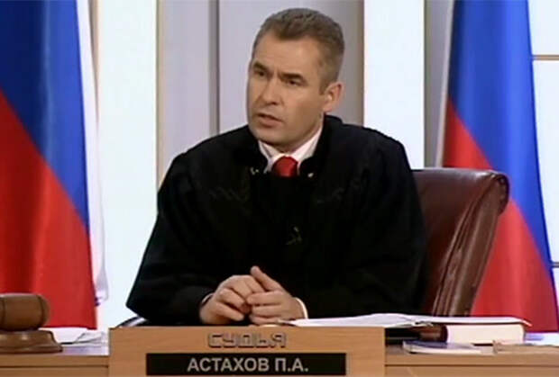 Павел Астахов был бессменным ведущим программы «Час суда»