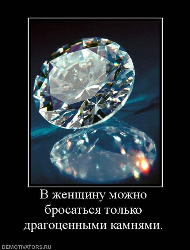 Давайте улыбаться вместе :)