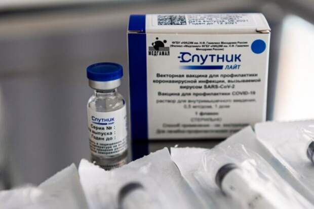 Минздрав зарегистрировал обновлённую вакцину «Спутник Лайт»