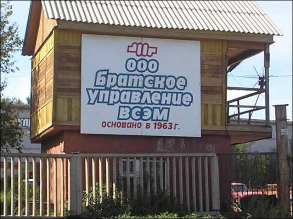 Сплошные перлы бывают только в перловой каше и здесь...