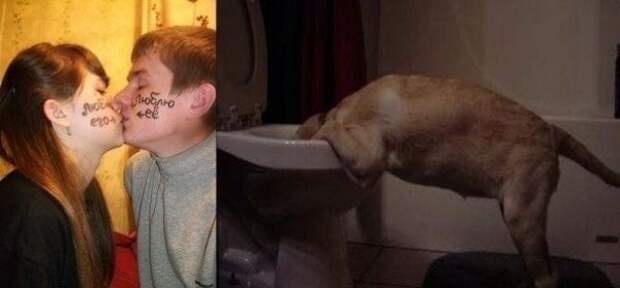 Позитивный пост+38