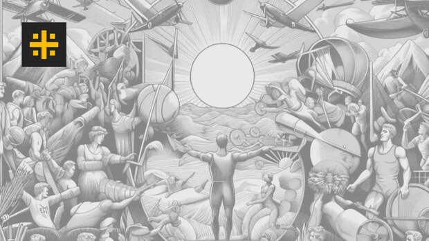 Командира «Эспаньолы» отпевал выходец из среды футбольных фанатов