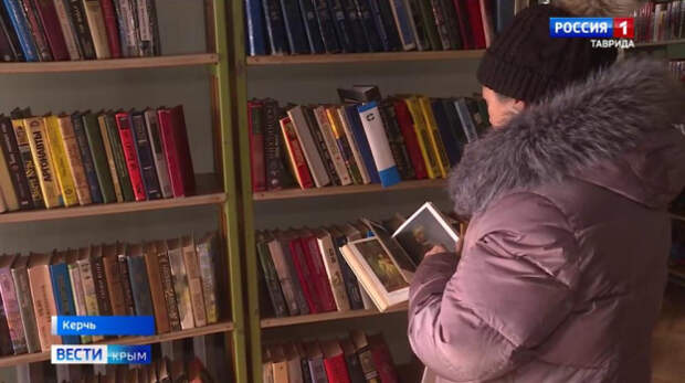 Библиотеку имени Некрасова в Керчи ждут обновления