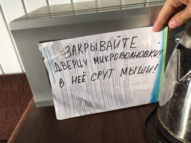 объвления