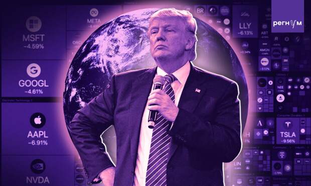 Трамп заявил о важности сохранения ООН, несмотря на создание Совета мира