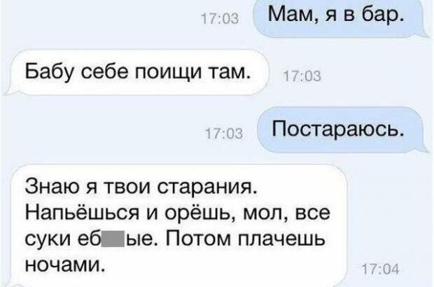 www.vsyako.net