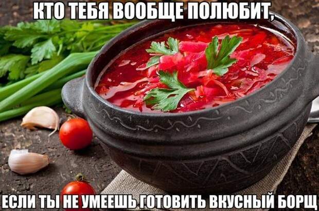 Прикольные картинки. Вечерний выпуск (60 фото) Прикольные картинки. Вечерний выпуск (60 фото)