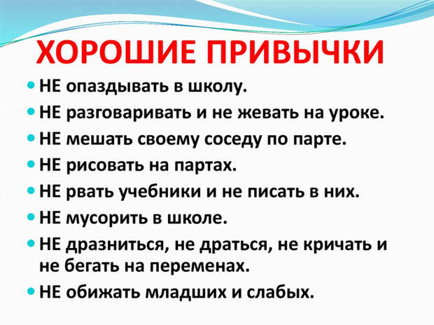 159242189_slide20 (700x524, 297Kb)