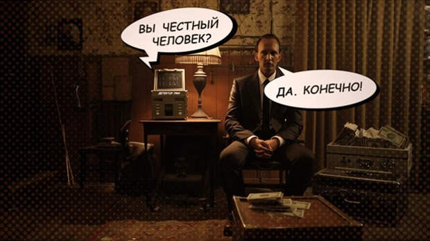 Шампанское за 2 млн вместо патронов для армии: как элиты кормят врагов России. Пора казнить?