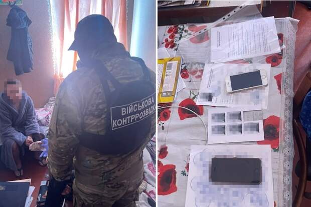В Киеве раскрыли типографию, которая печатала справки о непригодности к военной службе В Киеве раскрыли типографию, которая печатала справки о непригодности к военной службе