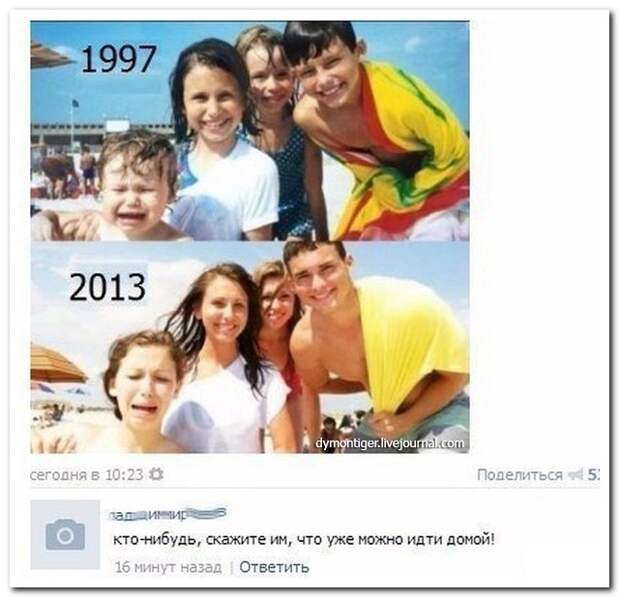 Смешные комменты из соцсетей и не только #36 прикол, смешные надписи и коменты, соцсети, умора, юмор