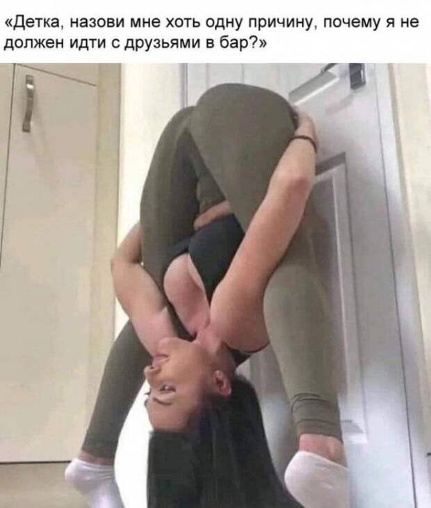 Алкопост Алкопост