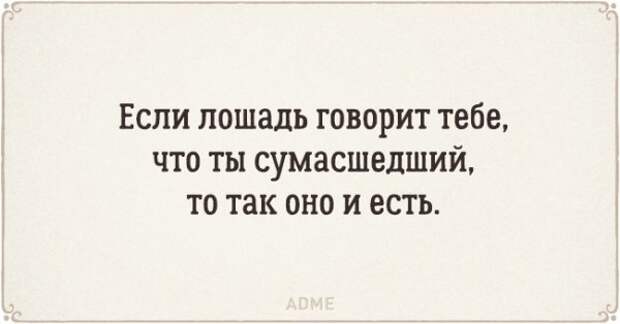 15 открыток с жизненными приметами