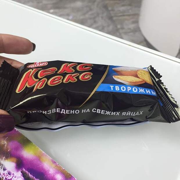 Кекс-пекс. На свежих яйцах? Больше ни слова! Дайте десяток! Кекс-пекс. На свежих яйцах? Больше ни слова! Дайте десяток! дизайн, маркетинг, прикол, реклама