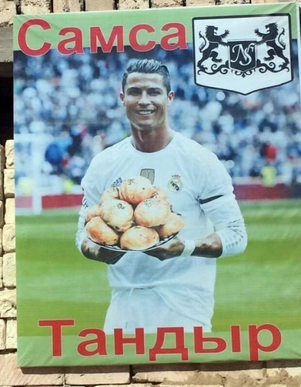 Дизайнерские решения маркетологов, у которых глаза явно были в кучу Дизайнерские решения маркетологов, у которых глаза явно были в кучу