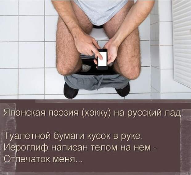 Каждый день