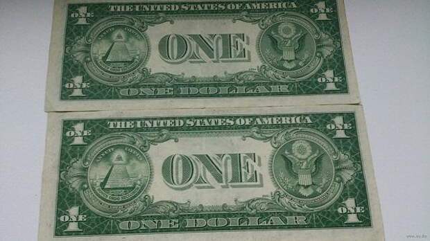1 доллар монета. Монета 1 иностранная. Купюра 1 доллар сша фото. Изображение инопланетянина на долларе. Один доллар 2003 года картинка.