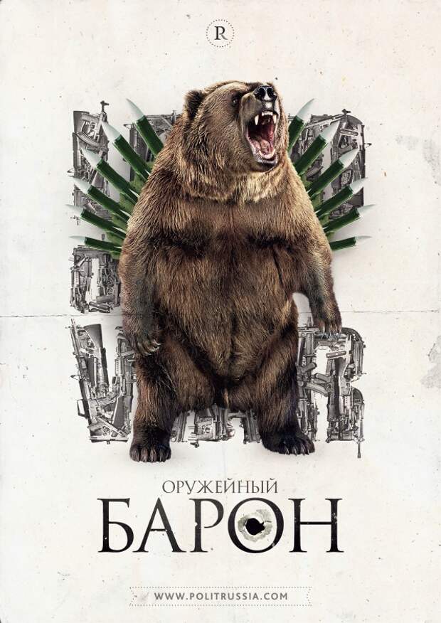 Россия захватывает мировой рынок вооружений