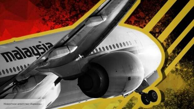 Марков объяснил, чем для России обернется замена прокурора по делу MH17 Марков объяснил, чем для России обернется замена прокурора по делу MH17