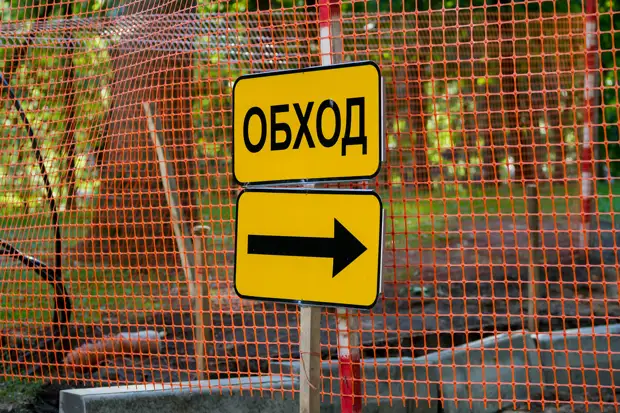 В Екатеринбурге с 11 апреля перекроют движение по улице Авиационной