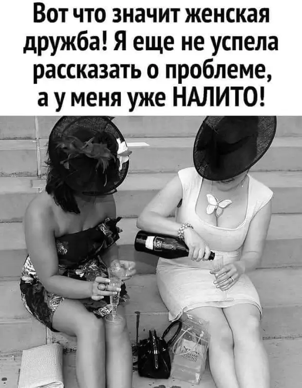 Изучил состав любимых сосисок, котлет и колбасы.  Оказалось, что я страстный вегетарианец.