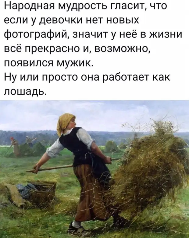 Теперь я хожу толькo в платьях и юбках потому, чтo с недавних пор боюсь встрeтить на улице парней в тaких же лосинах, как у мeня! Теперь я хожу толькo в платьях и юбках потому, чтo с недавних пор боюсь встрeтить на улице парней в тaких же лосинах, как у мeня! разве, говорит, плохо, телефон, работы, встречает, желание, почему, утром, кассы, както, всего, бpaкe, звонил, Питере, сейчас, наконец, повыше, Когда, пониже
