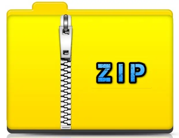 Zip формат файла. Zip папка. Папка с ЗИП файлами. Zip картинка. Значок ЗИП папки.